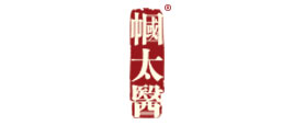 幗太醫膏藥oem貼牌加工