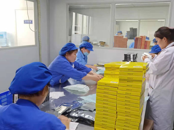 膏藥貼牌代加工走哪些流程？需要什么手續(xù)？