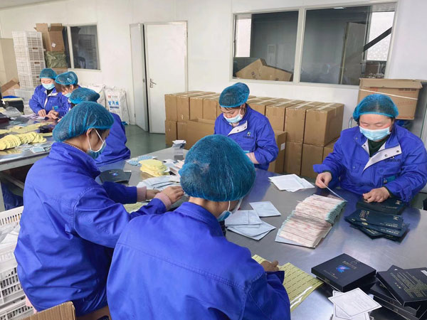 找膏藥oem代加工廠家oem膏藥加工生產(chǎn)注意事項有哪些？
